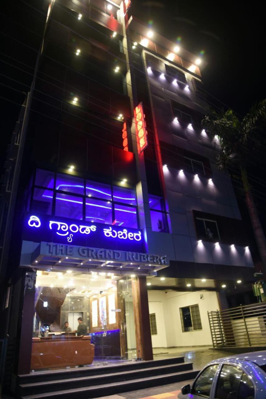 Hotel Grand Kubera Chikmagalūr Exterior foto